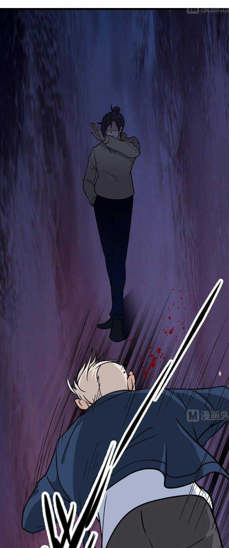 Ngưu Thư Cung Ứng Thương Chapter 159 trang 5