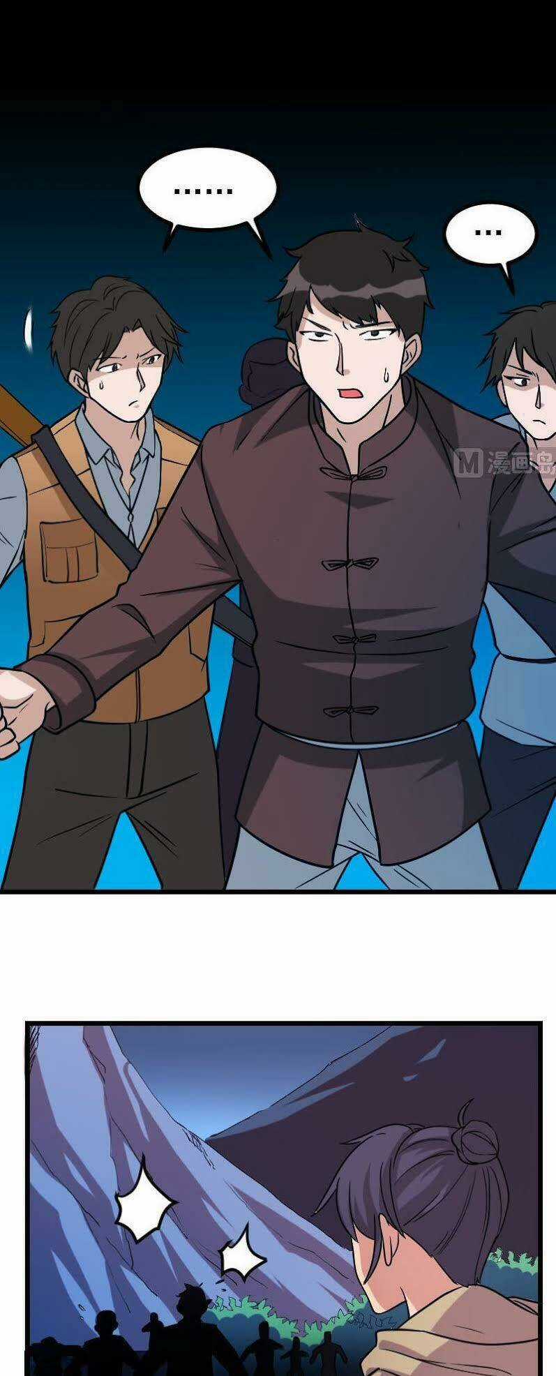 Ngưu Thư Cung Ứng Thương Chapter 159 trang 7