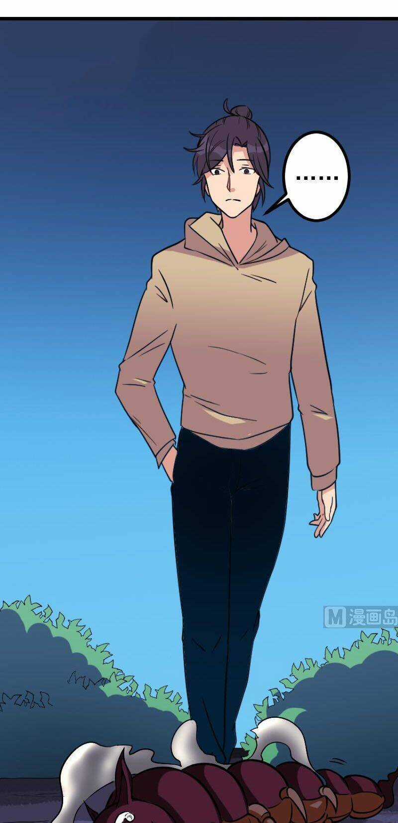 Ngưu Thư Cung Ứng Thương Chapter 159 trang 9