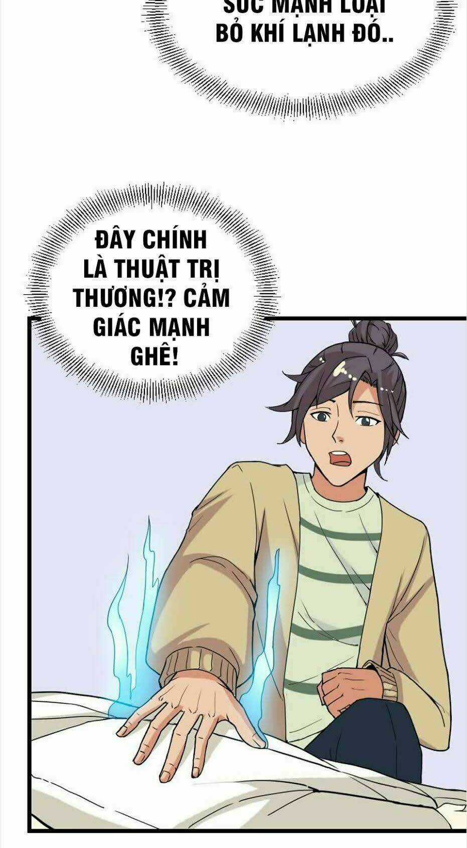 Ngưu Thư Cung Ứng Thương Chapter 16 trang 6