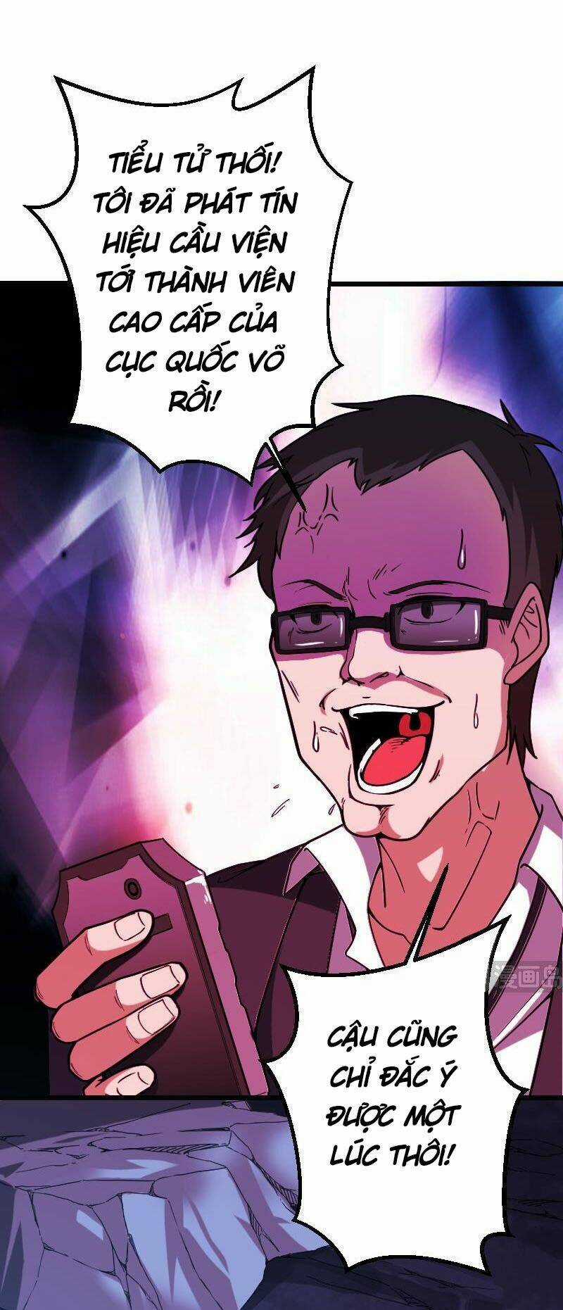 Ngưu Thư Cung Ứng Thương Chapter 160 trang 11