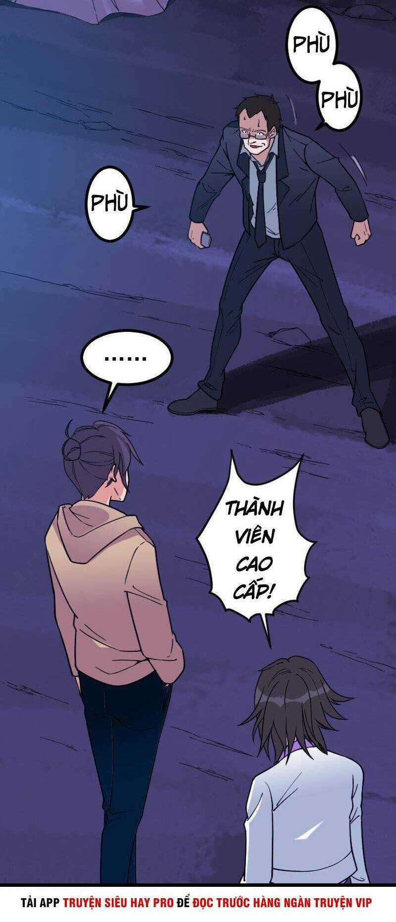 Ngưu Thư Cung Ứng Thương Chapter 160 trang 12