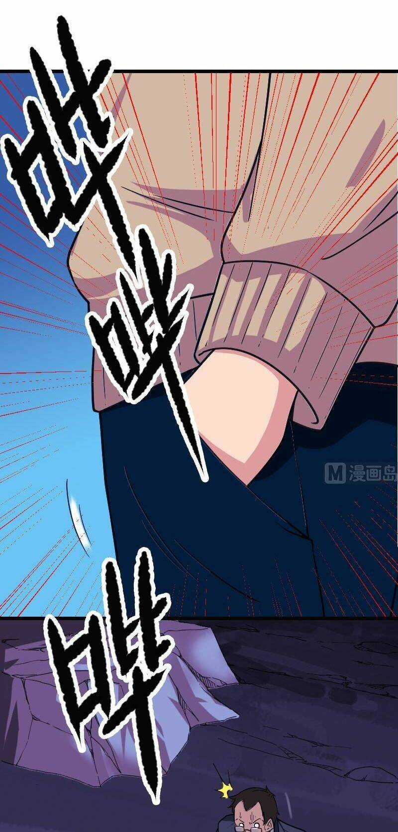 Ngưu Thư Cung Ứng Thương Chapter 160 trang 15