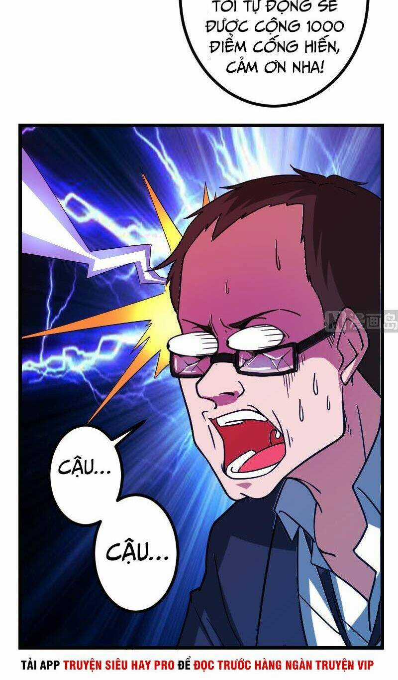 Ngưu Thư Cung Ứng Thương Chapter 160 trang 18