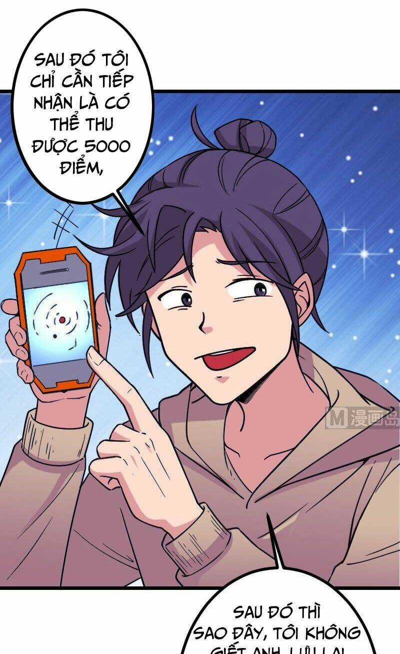 Ngưu Thư Cung Ứng Thương Chapter 160 trang 19