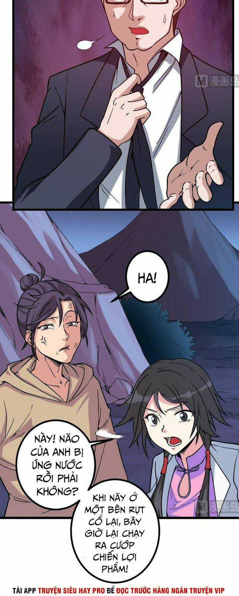 Ngưu Thư Cung Ứng Thương Chapter 160 trang 2