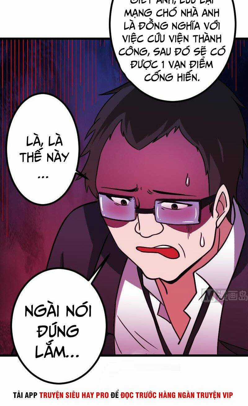 Ngưu Thư Cung Ứng Thương Chapter 160 trang 20