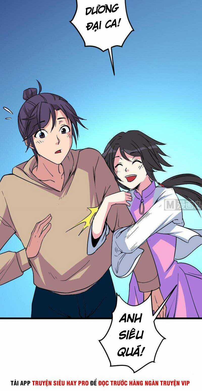 Ngưu Thư Cung Ứng Thương Chapter 161 trang 2