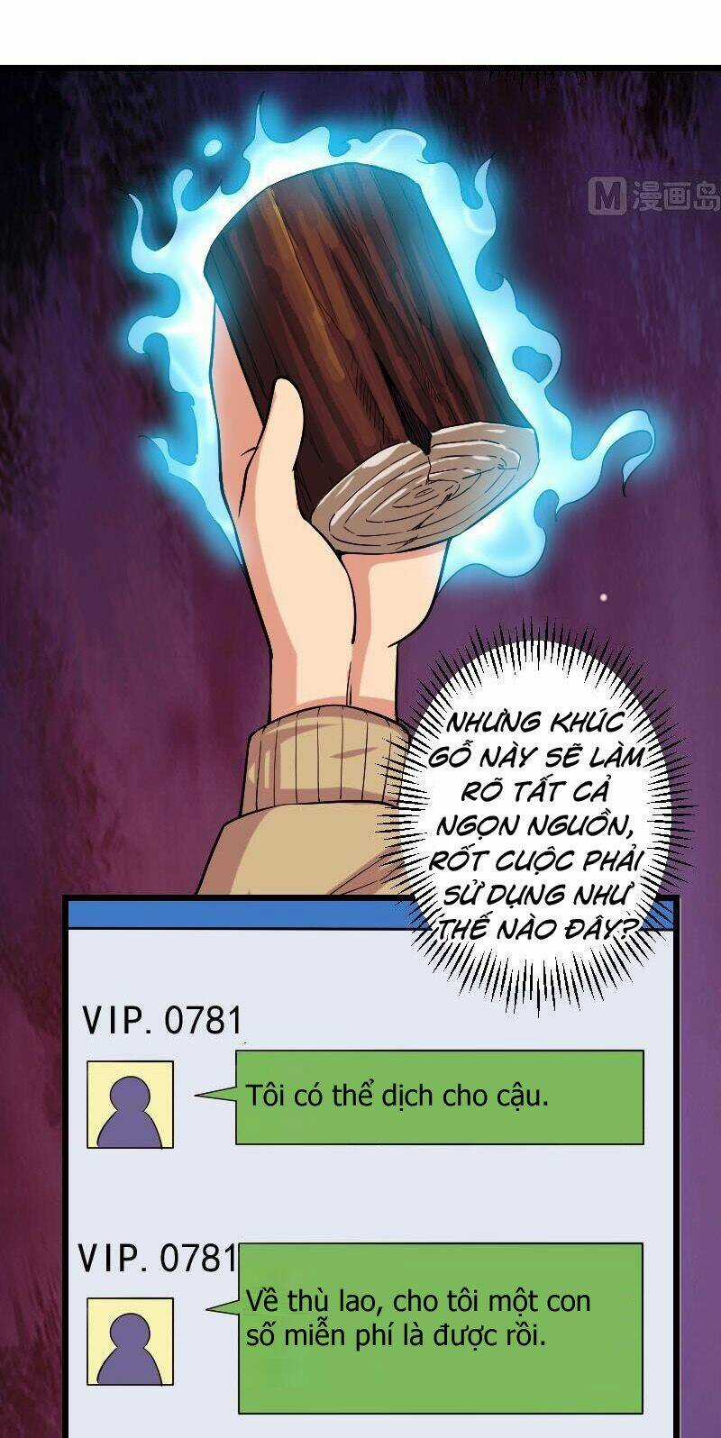 Ngưu Thư Cung Ứng Thương Chapter 162 trang 2