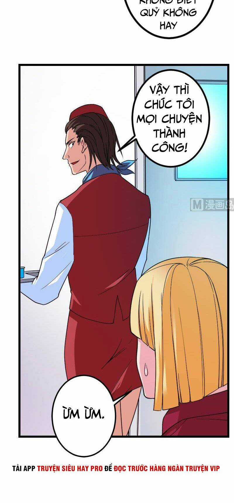 Ngưu Thư Cung Ứng Thương Chapter 163 trang 16