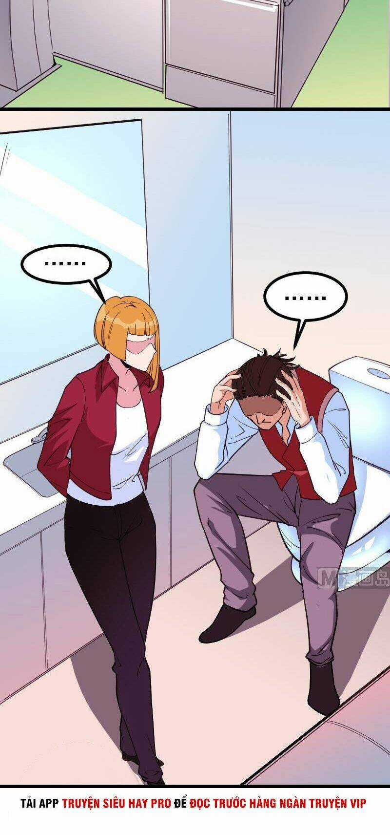 Ngưu Thư Cung Ứng Thương Chapter 164 trang 7