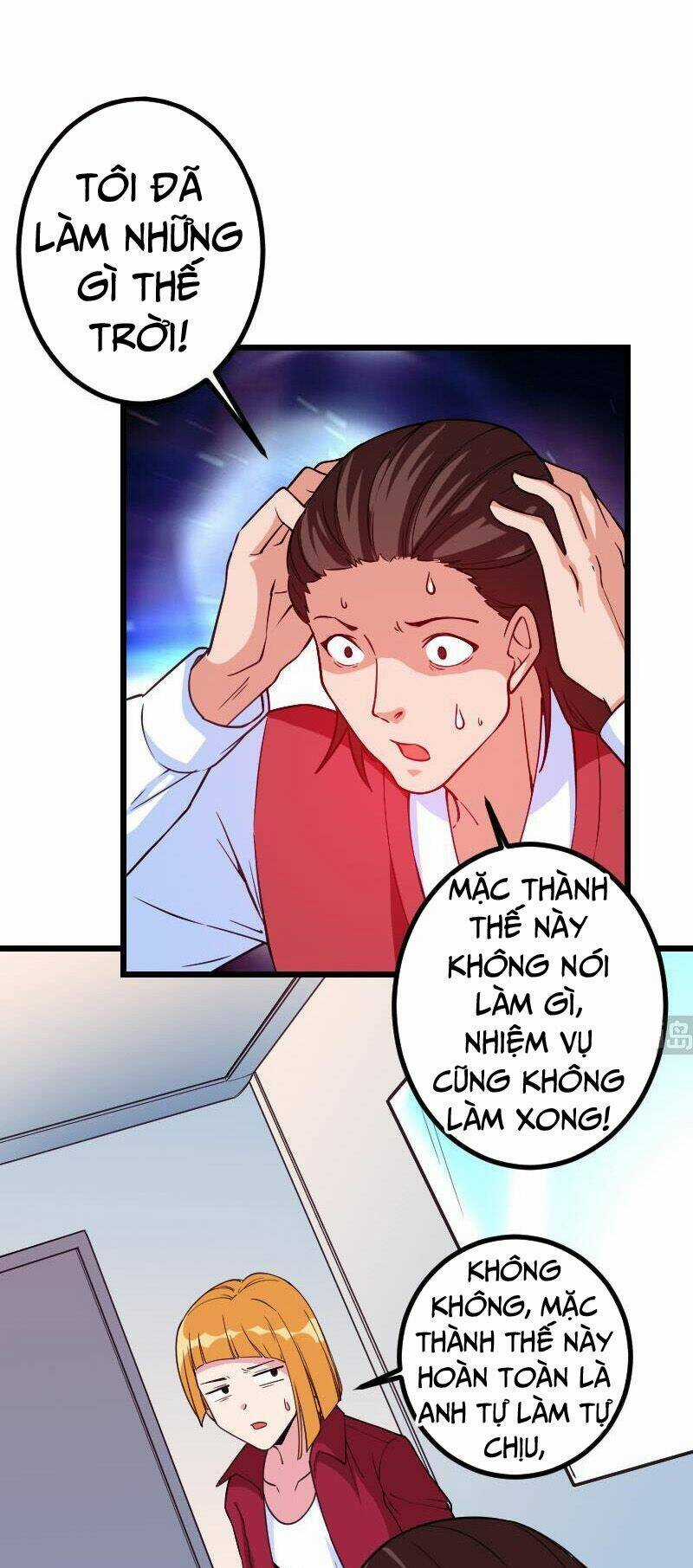 Ngưu Thư Cung Ứng Thương Chapter 164 trang 8