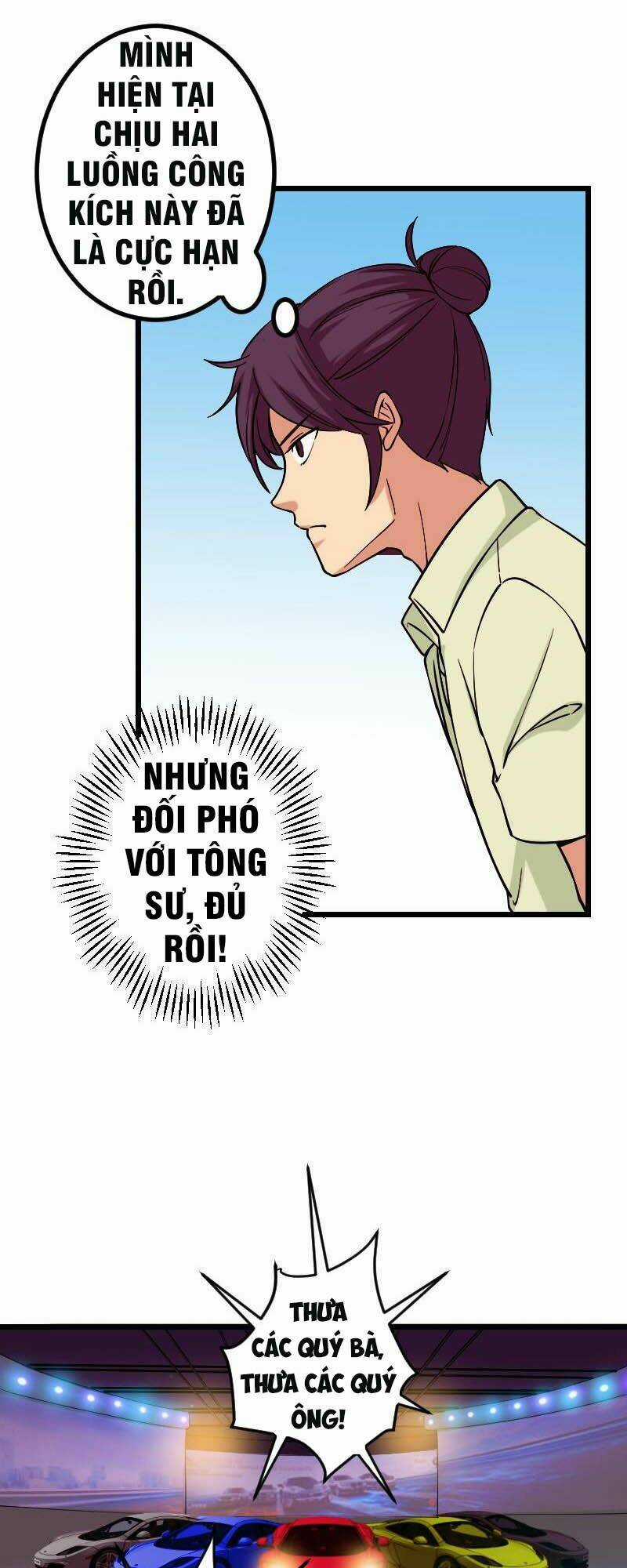 Ngưu Thư Cung Ứng Thương Chapter 165 trang 15