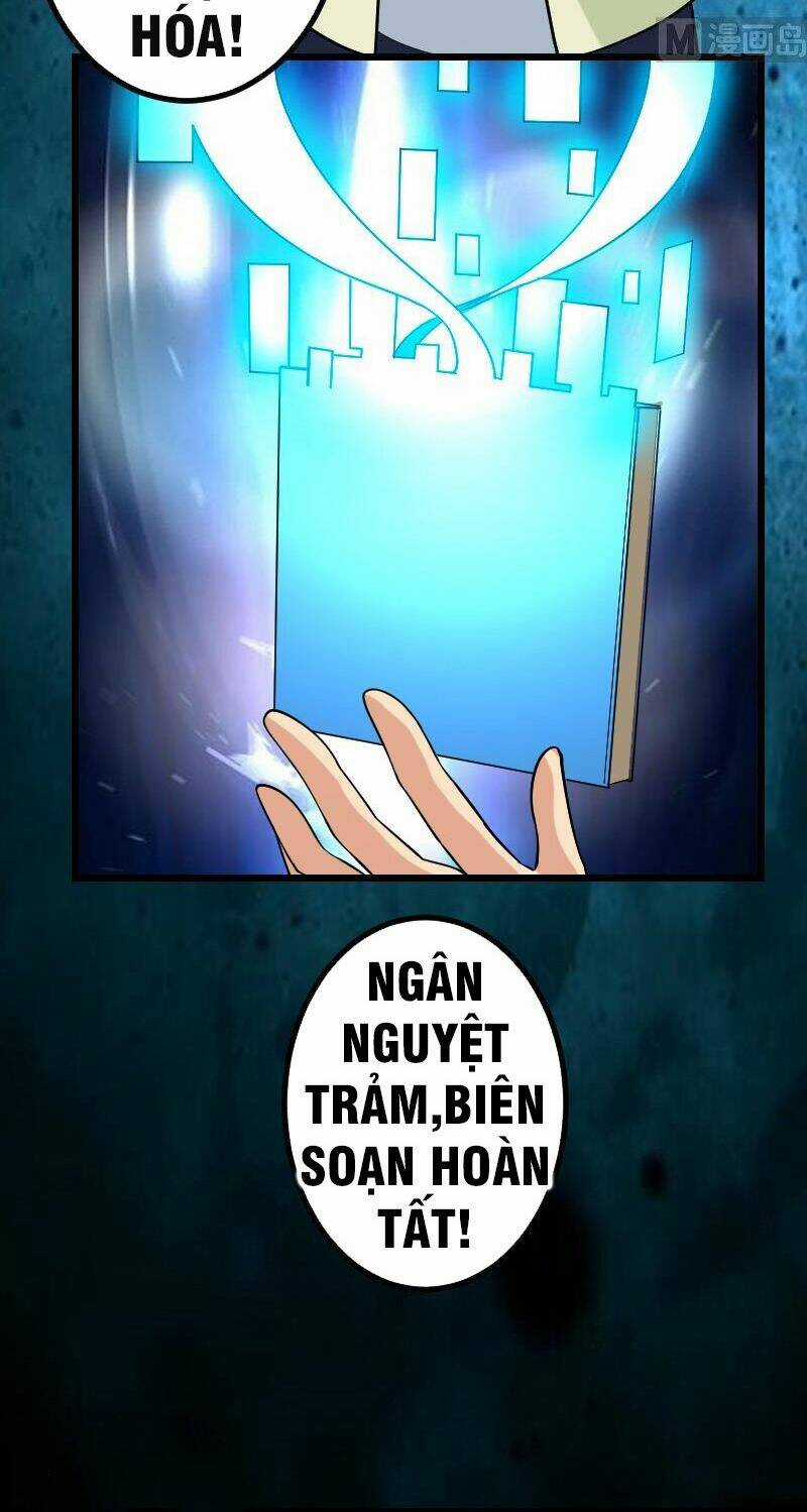 Ngưu Thư Cung Ứng Thương Chapter 165 trang 3