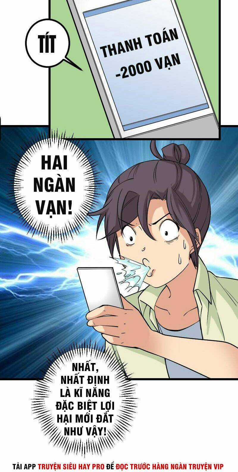 Ngưu Thư Cung Ứng Thương Chapter 165 trang 5