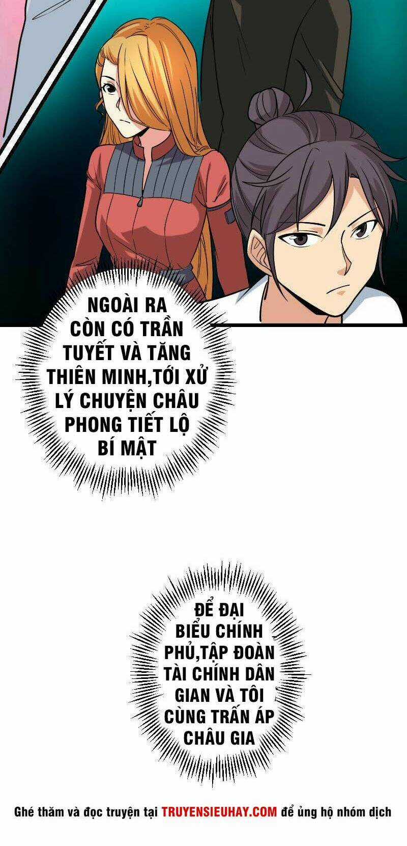 Ngưu Thư Cung Ứng Thương Chapter 166 trang 12