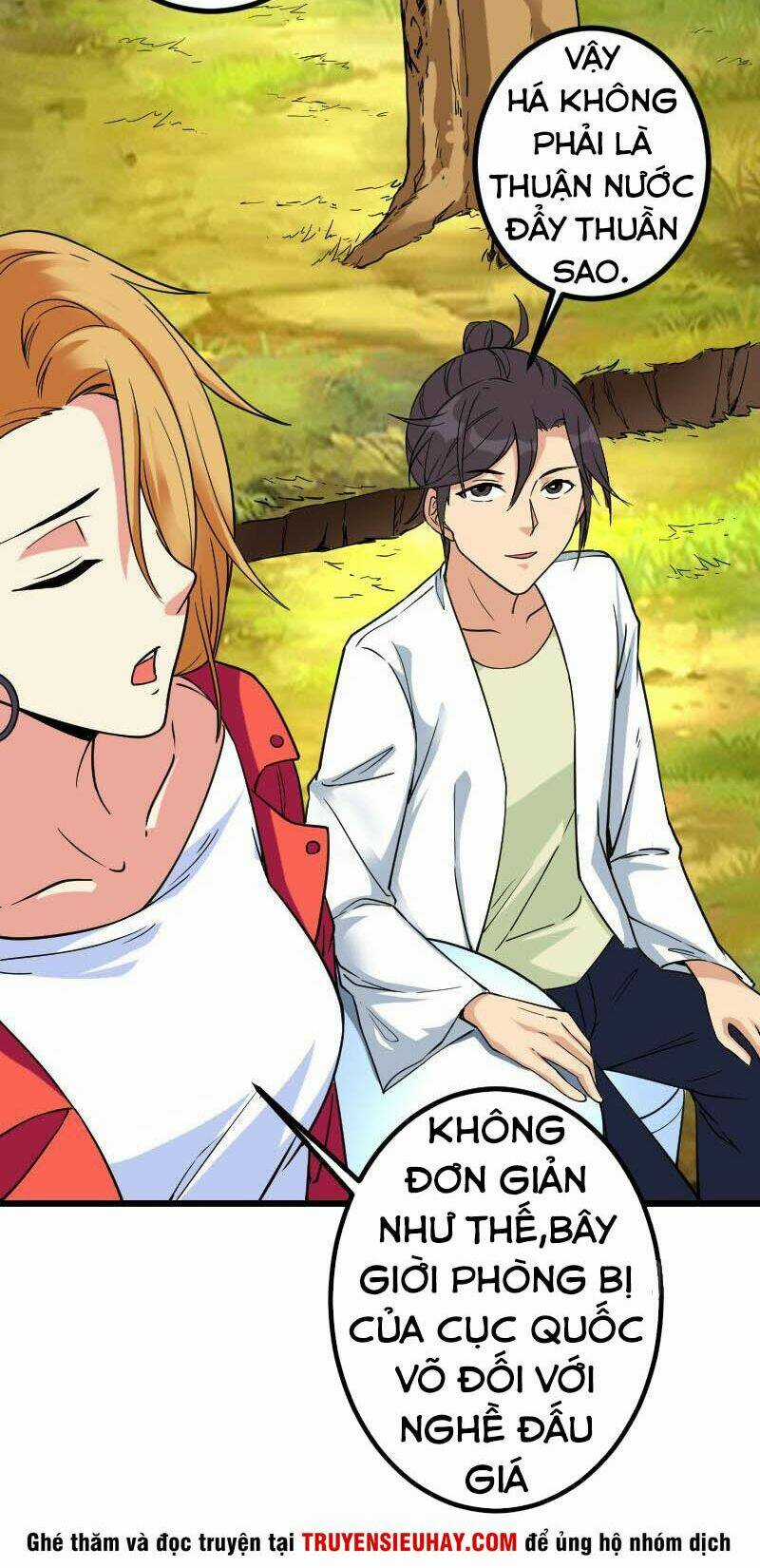 Ngưu Thư Cung Ứng Thương Chapter 166 trang 15