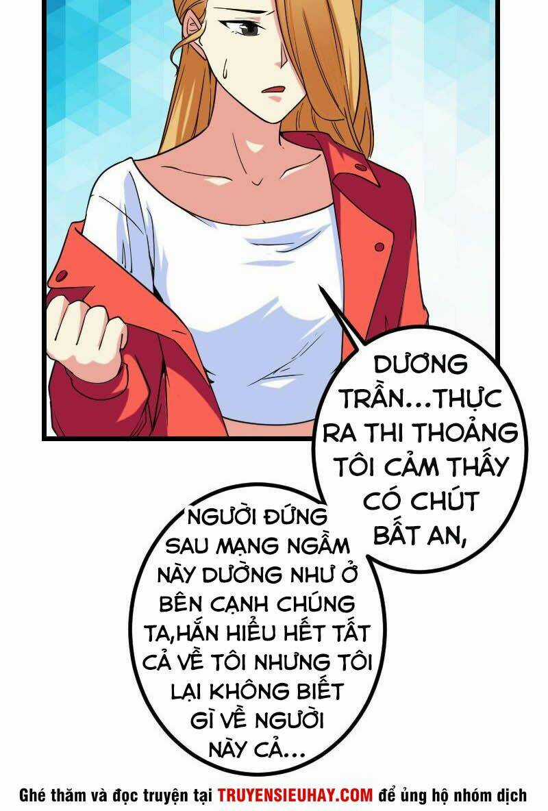 Ngưu Thư Cung Ứng Thương Chapter 166 trang 17