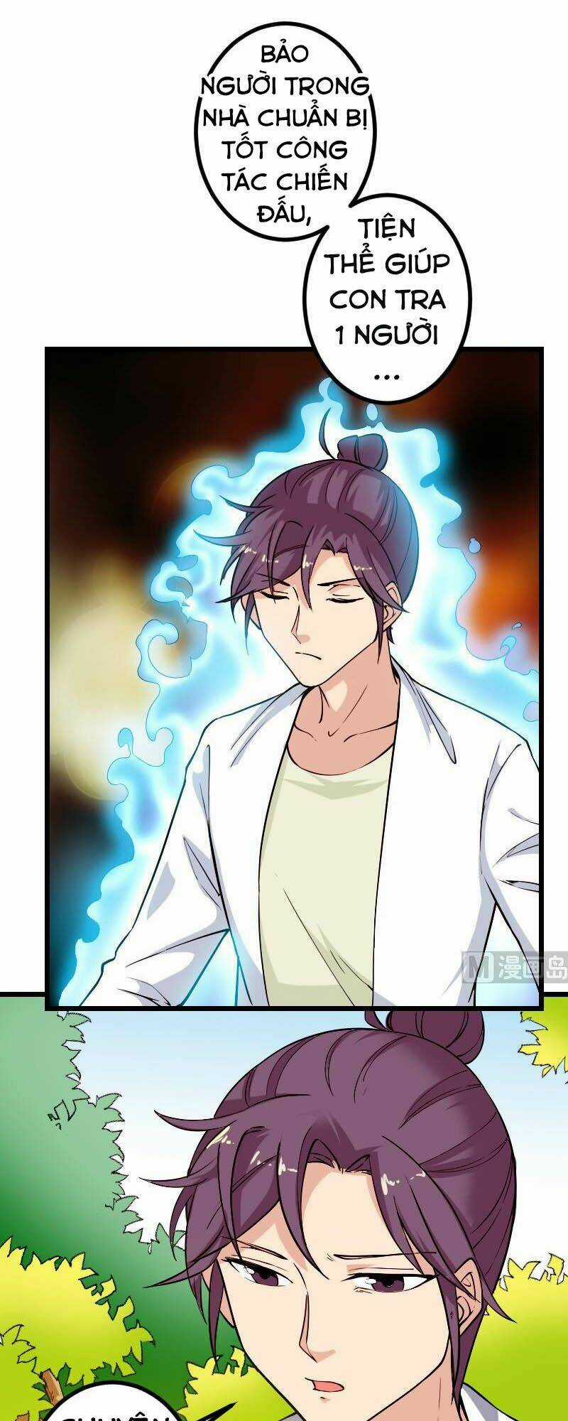 Ngưu Thư Cung Ứng Thương Chapter 166 trang 4