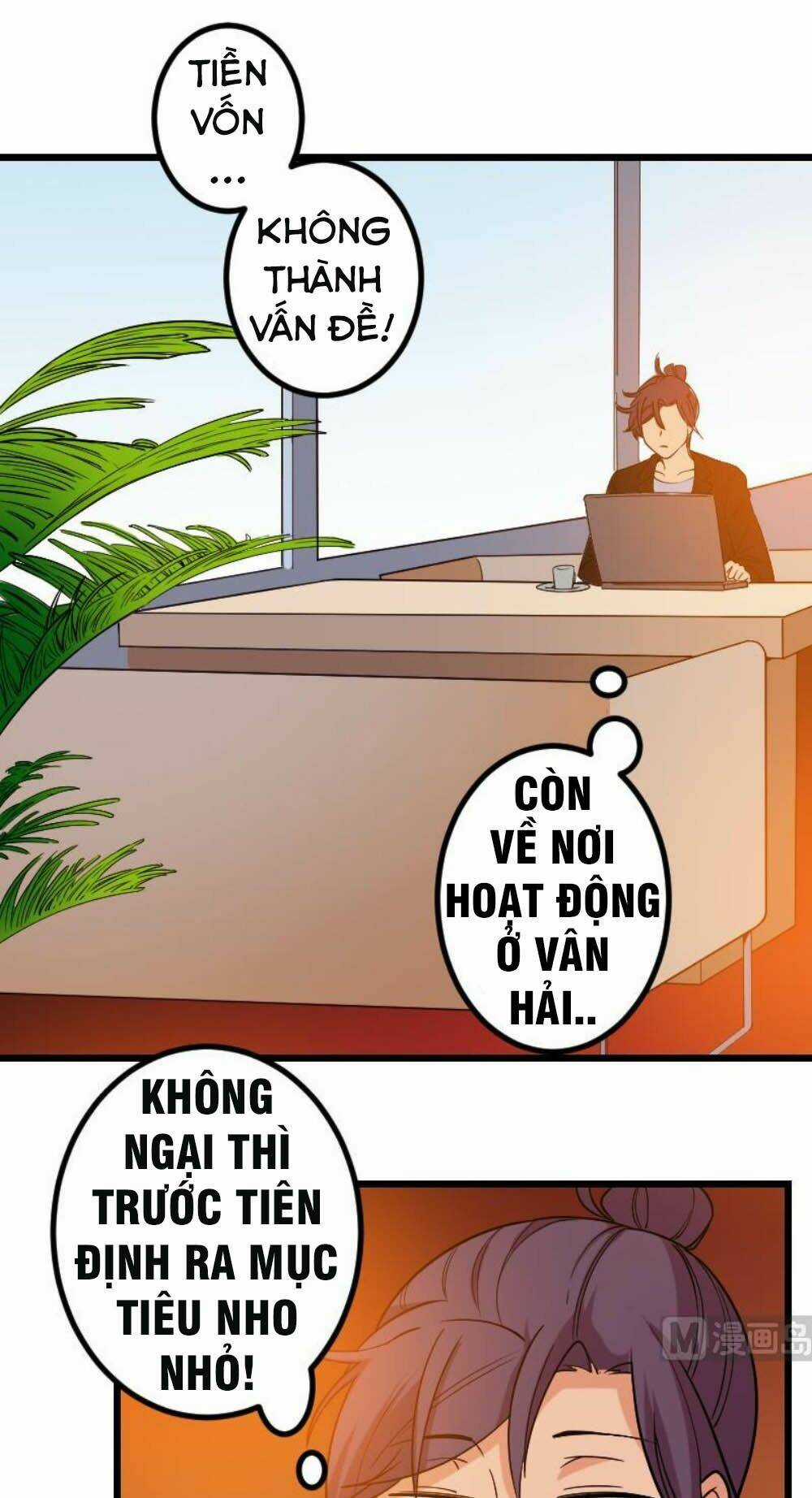 Ngưu Thư Cung Ứng Thương Chapter 167 trang 11