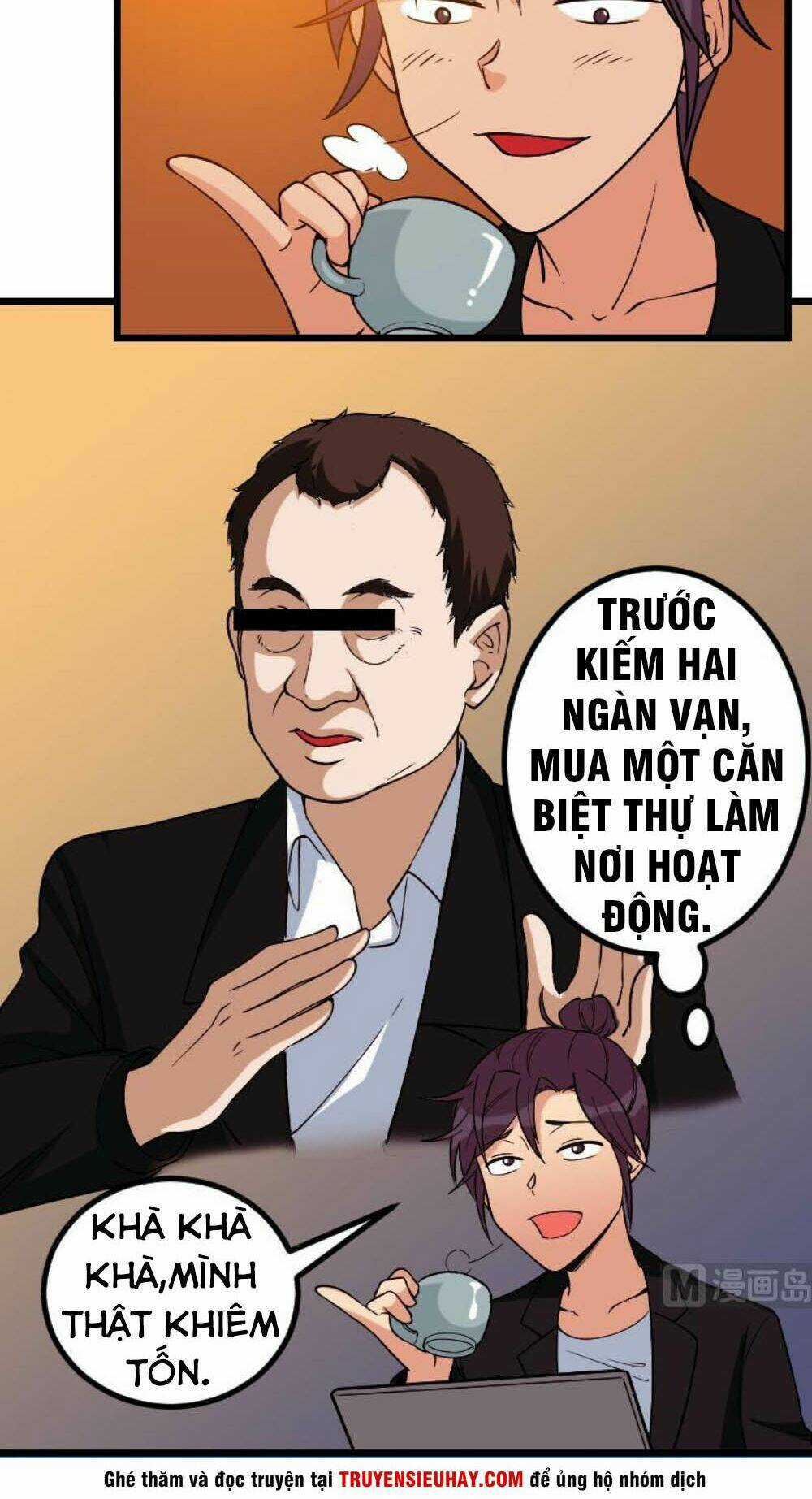 Ngưu Thư Cung Ứng Thương Chapter 167 trang 12