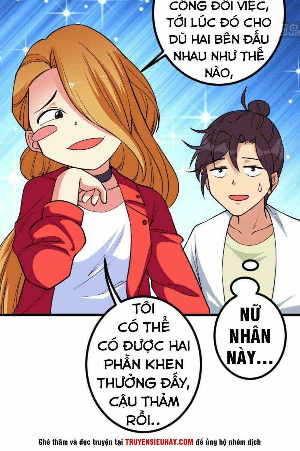 Ngưu Thư Cung Ứng Thương Chapter 167 trang 3