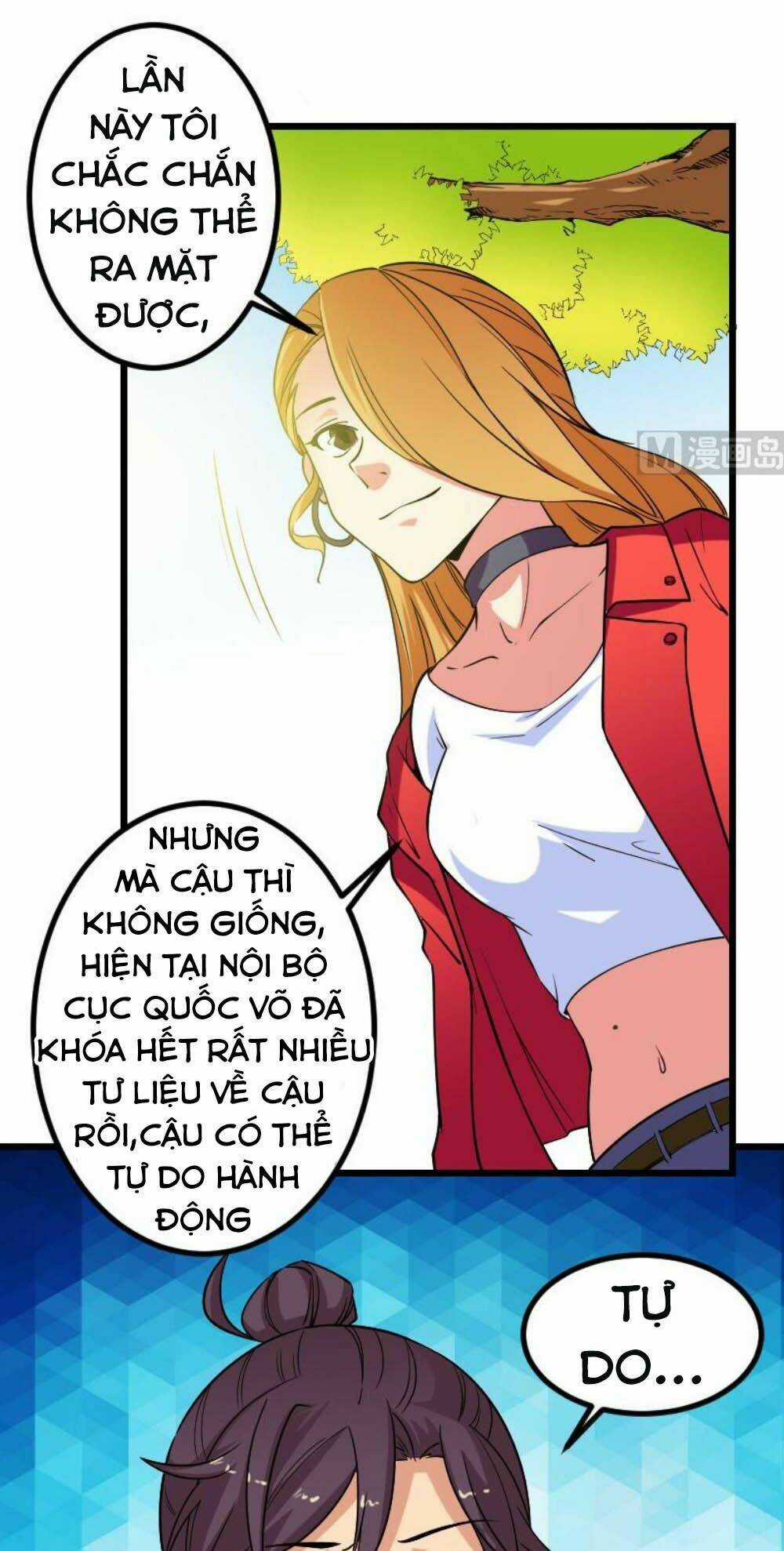 Ngưu Thư Cung Ứng Thương Chapter 167 trang 4