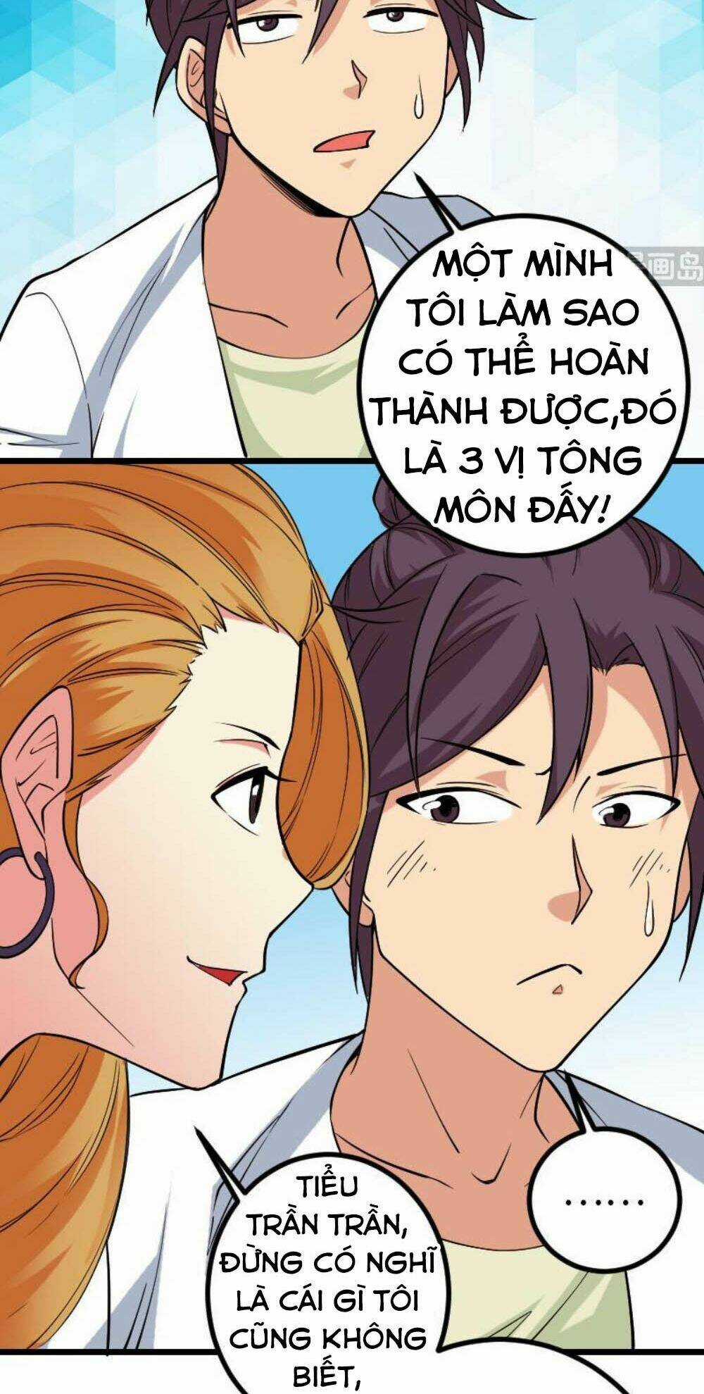 Ngưu Thư Cung Ứng Thương Chapter 167 trang 5