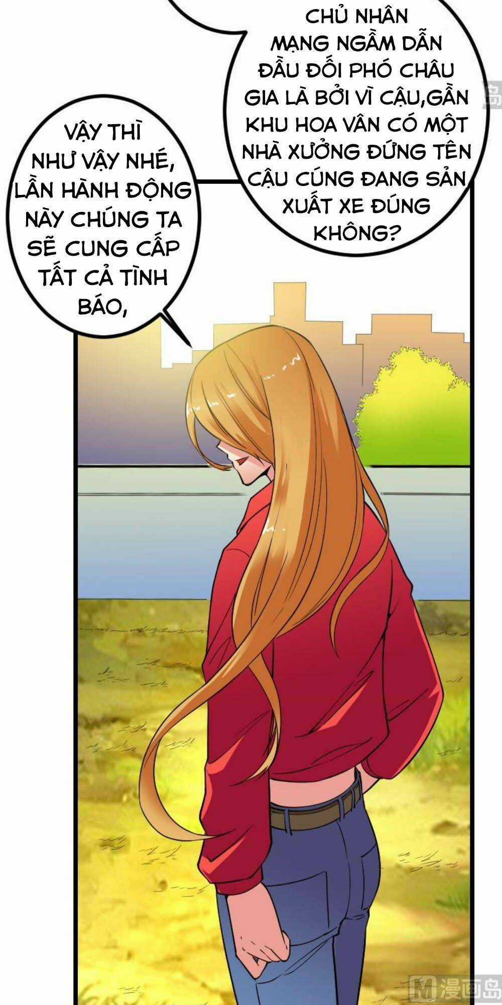 Ngưu Thư Cung Ứng Thương Chapter 167 trang 6