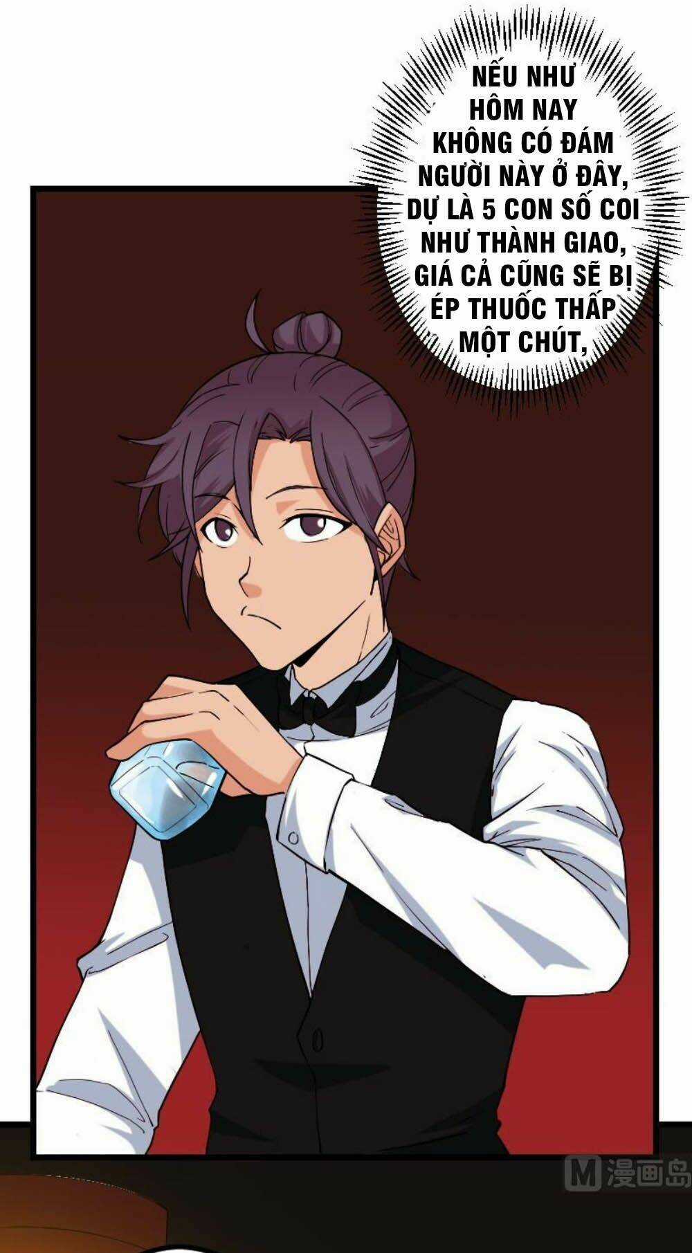 Ngưu Thư Cung Ứng Thương Chapter 168 trang 5