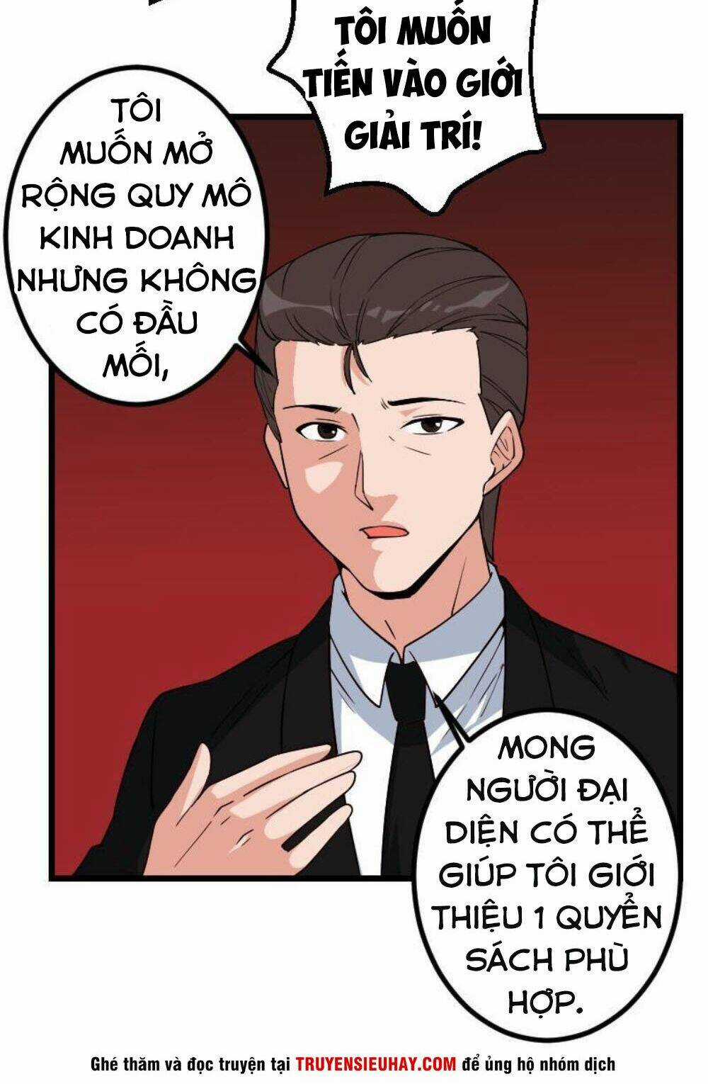 Ngưu Thư Cung Ứng Thương Chapter 169 trang 17