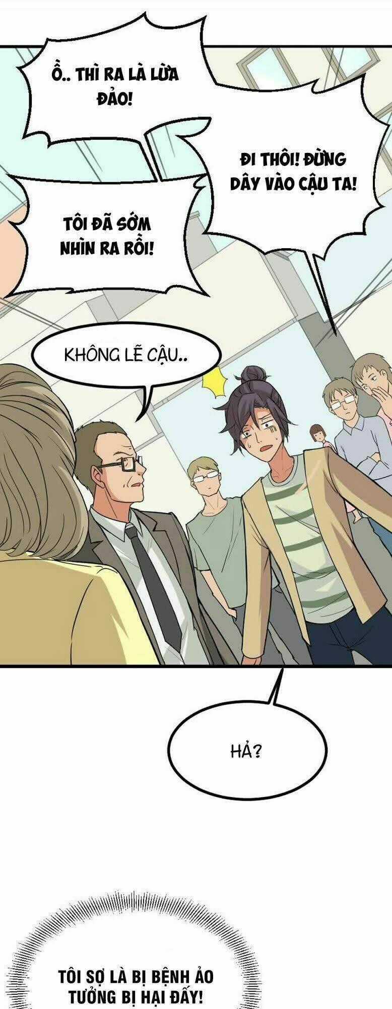 Ngưu Thư Cung Ứng Thương Chapter 17 trang 1