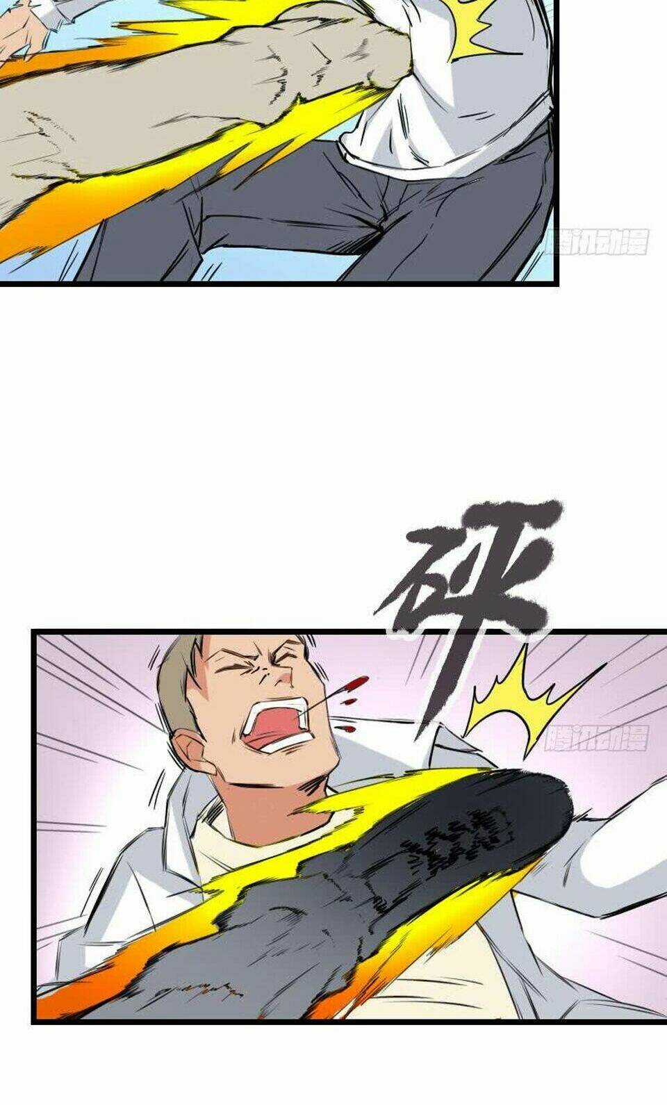 Ngưu Thư Cung Ứng Thương Chapter 17 trang 10