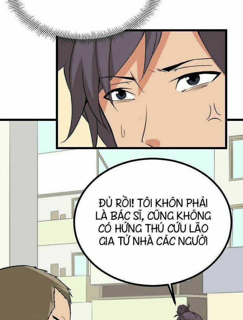 Ngưu Thư Cung Ứng Thương Chapter 17 trang 2