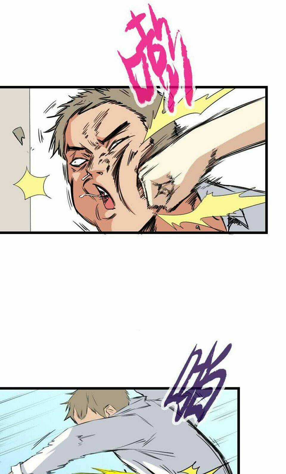 Ngưu Thư Cung Ứng Thương Chapter 17 trang 9