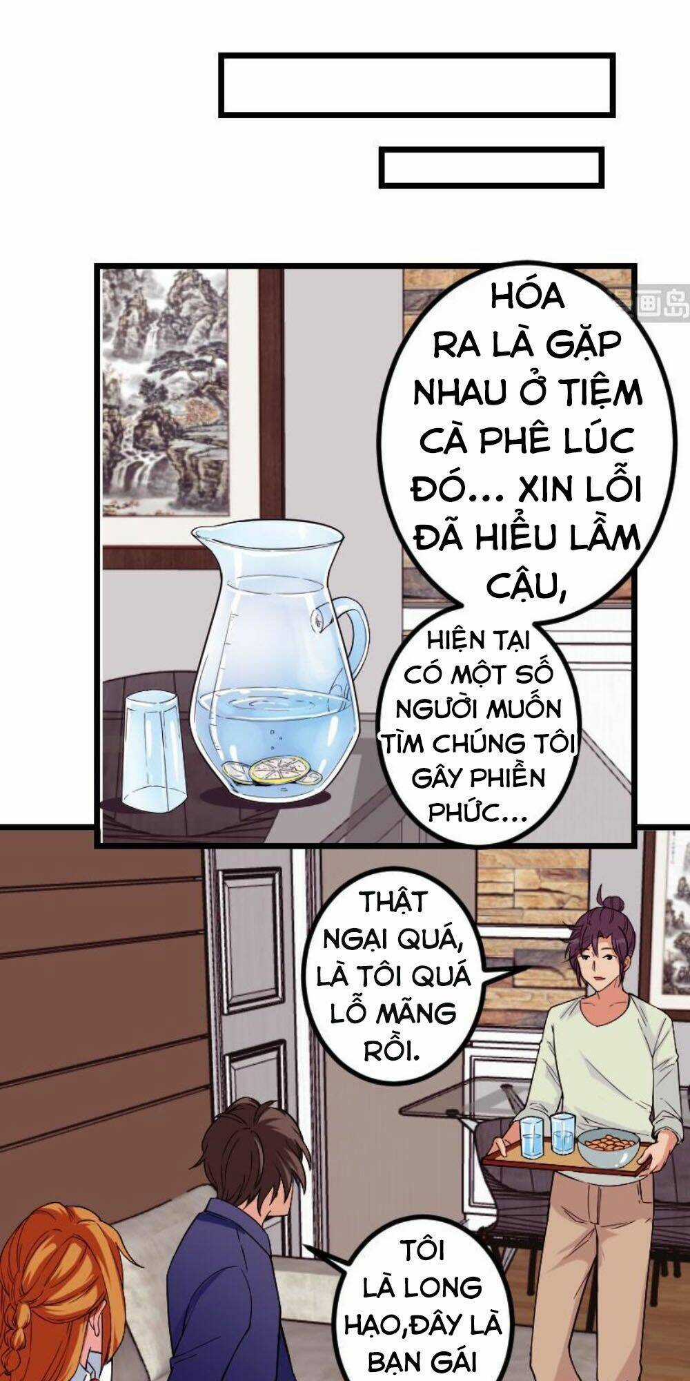 Ngưu Thư Cung Ứng Thương Chapter 170 trang 15