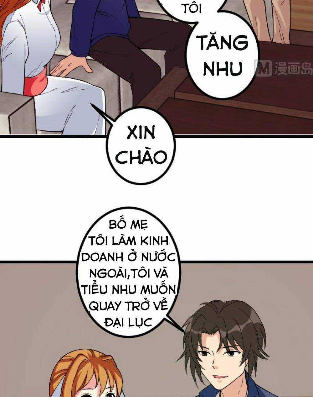 Ngưu Thư Cung Ứng Thương Chapter 170 trang 16