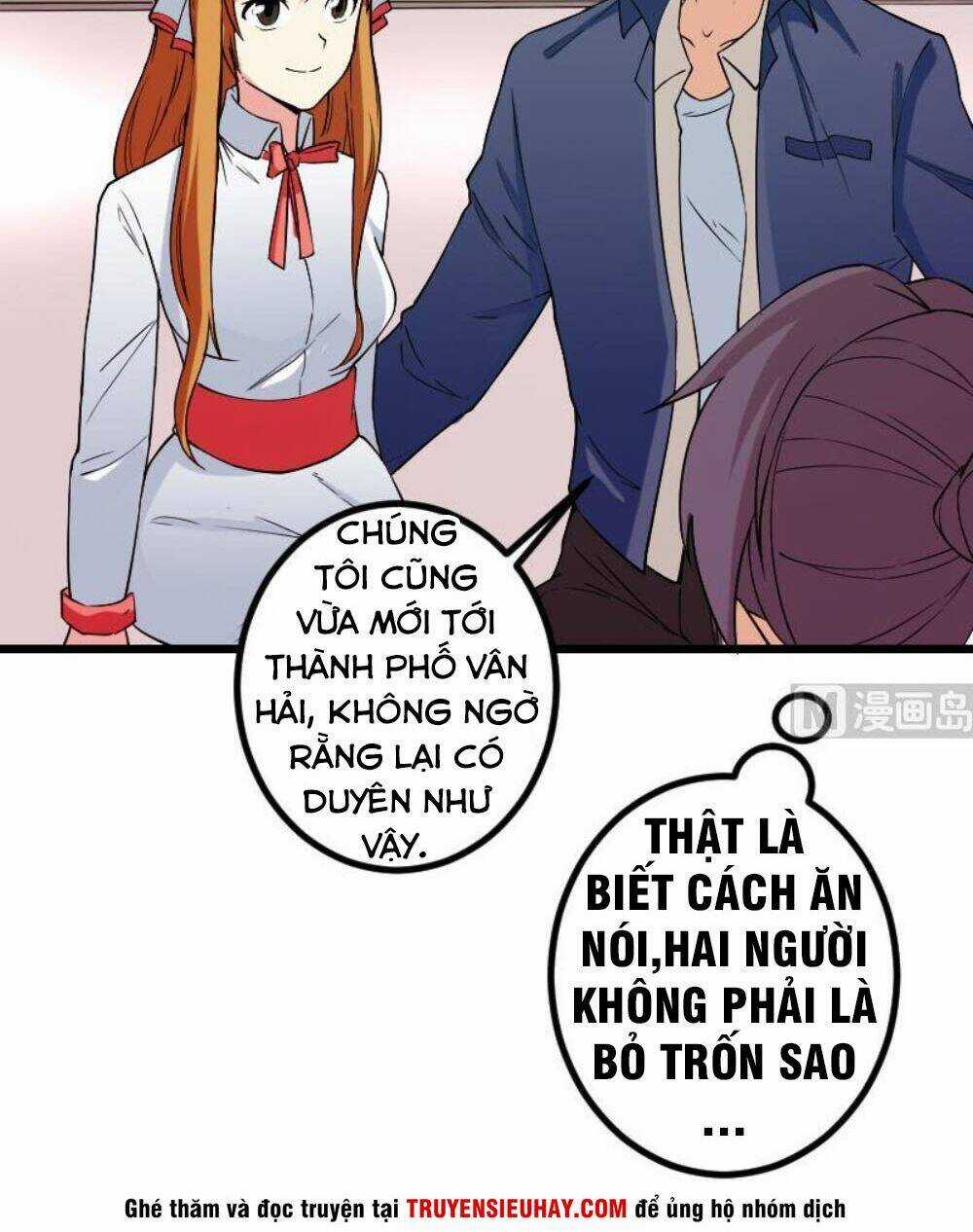 Ngưu Thư Cung Ứng Thương Chapter 170 trang 17