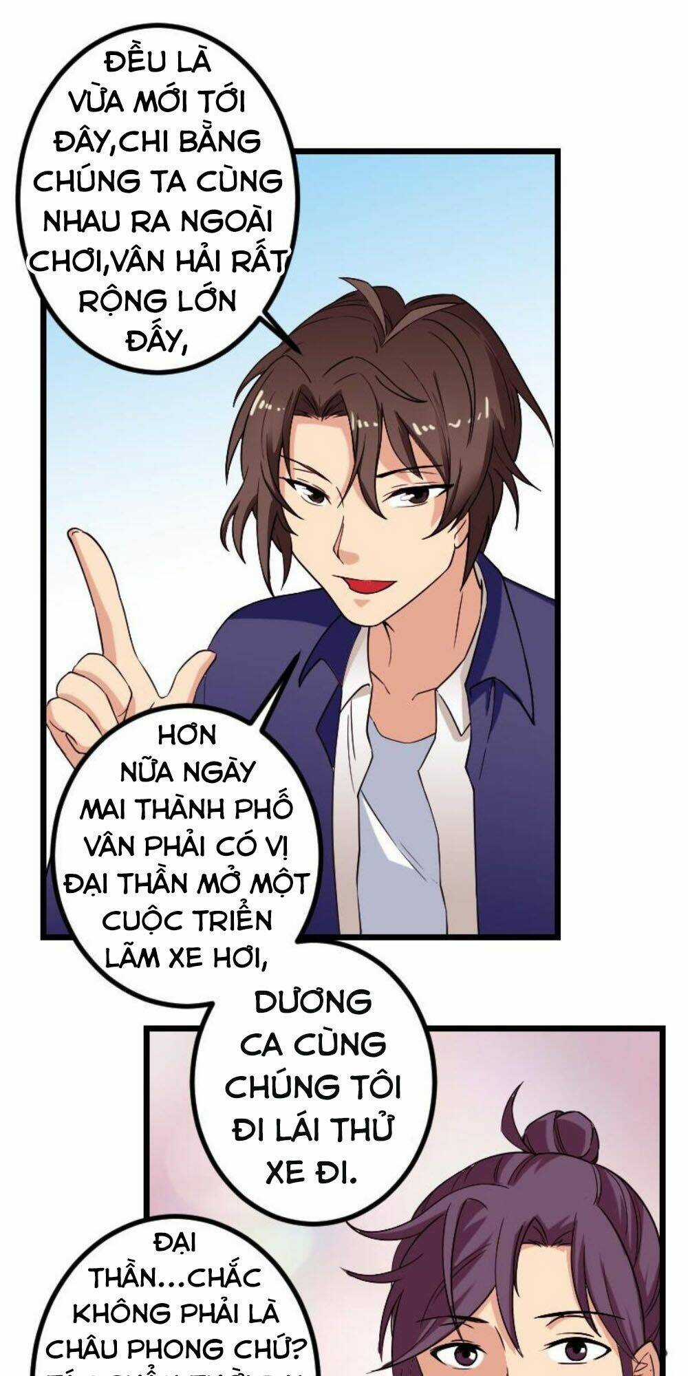 Ngưu Thư Cung Ứng Thương Chapter 170 trang 18