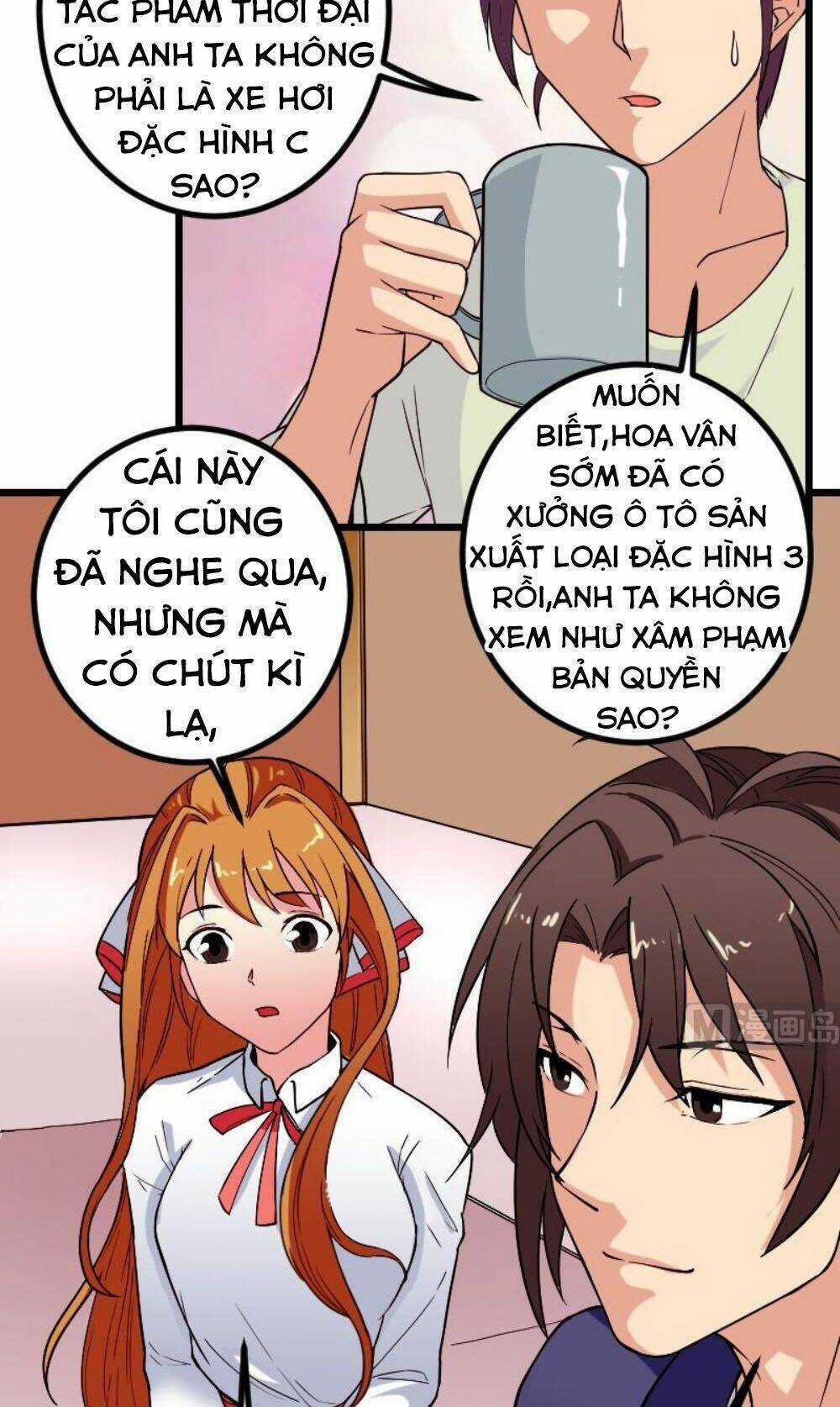 Ngưu Thư Cung Ứng Thương Chapter 170 trang 19