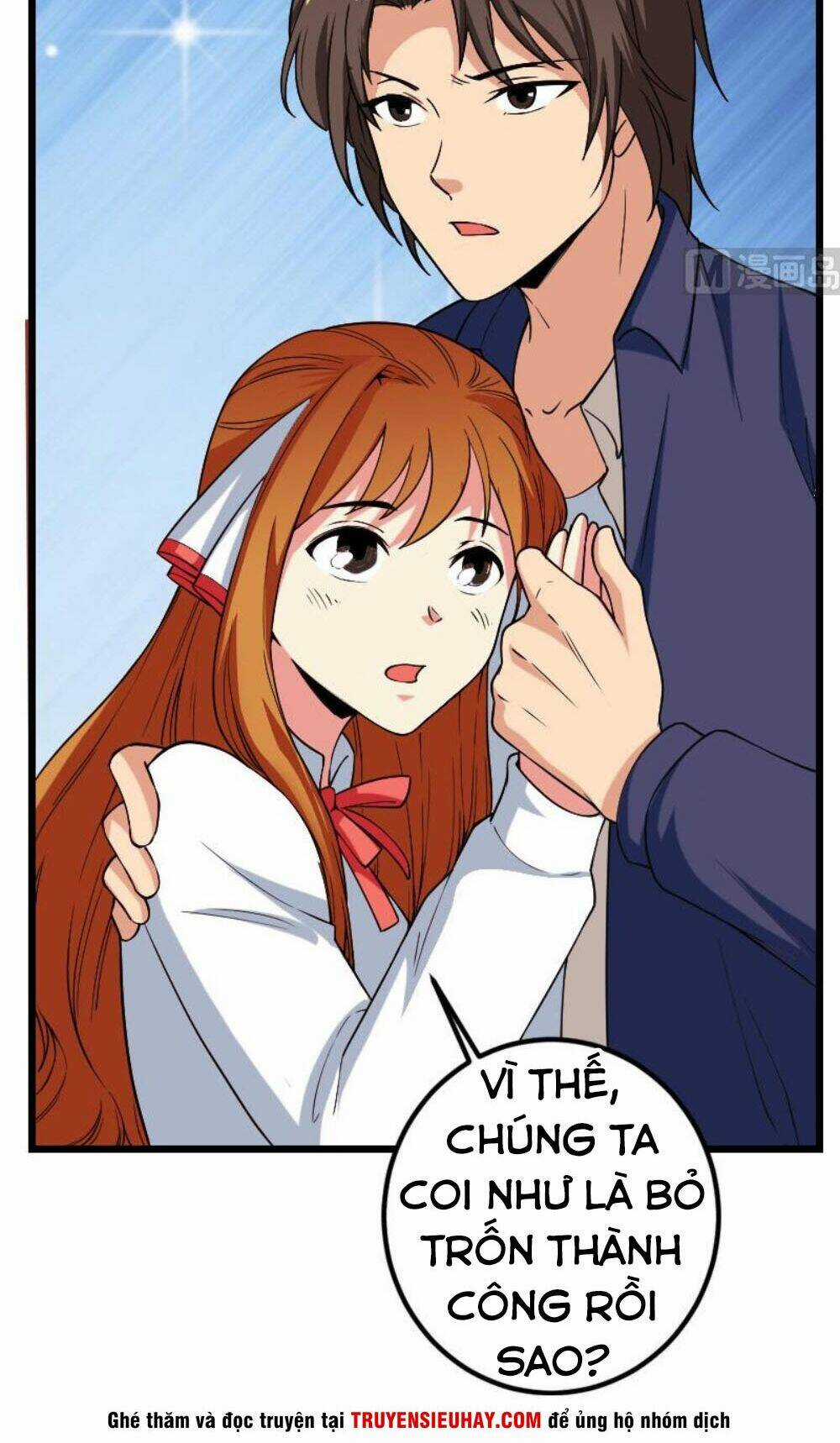 Ngưu Thư Cung Ứng Thương Chapter 170 trang 6