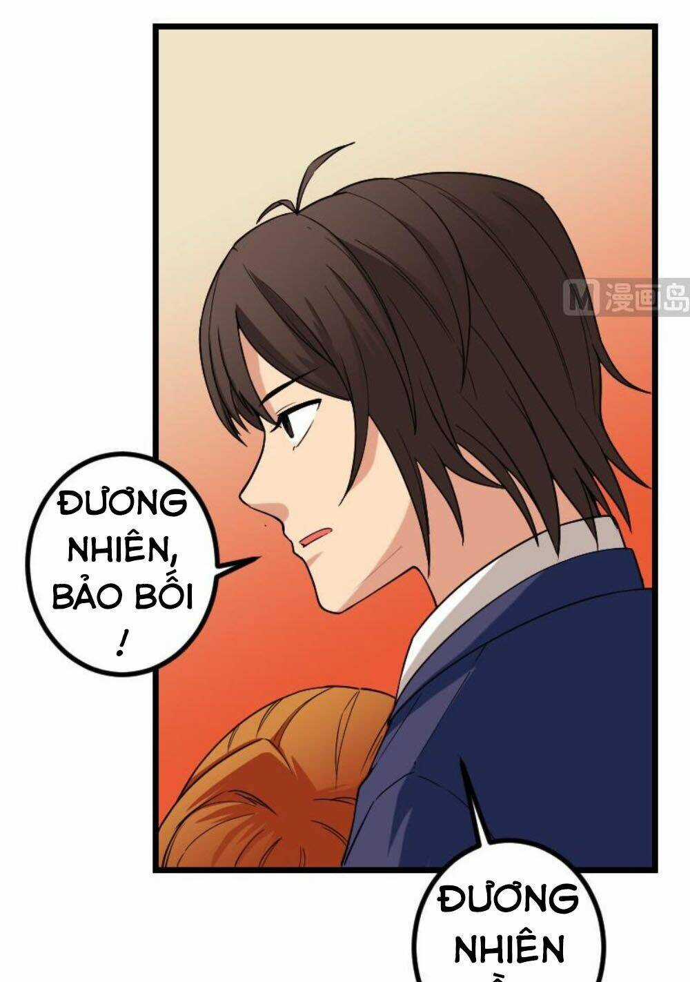 Ngưu Thư Cung Ứng Thương Chapter 170 trang 7