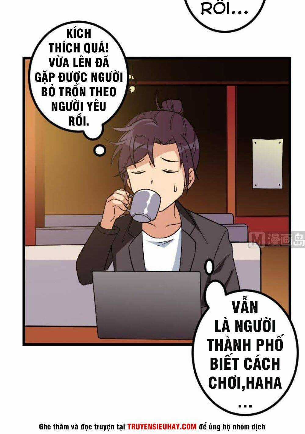 Ngưu Thư Cung Ứng Thương Chapter 170 trang 8