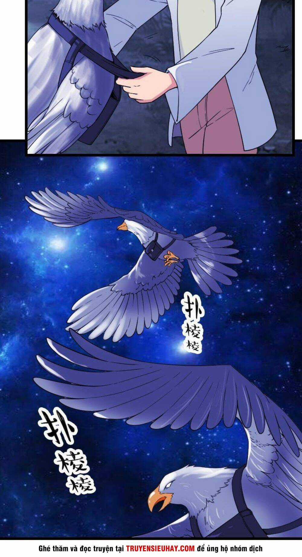 Ngưu Thư Cung Ứng Thương Chapter 171 trang 3