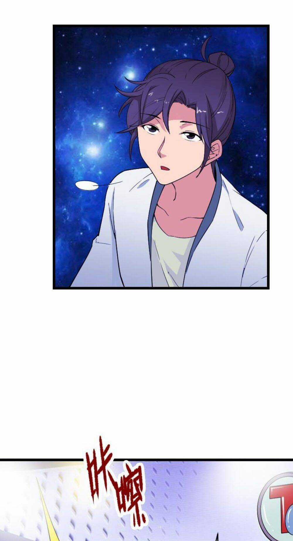 Ngưu Thư Cung Ứng Thương Chapter 171 trang 4