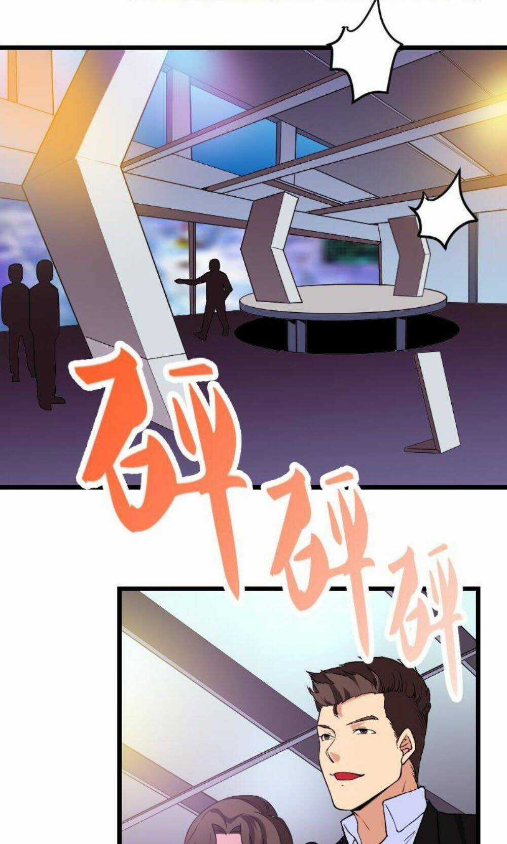 Ngưu Thư Cung Ứng Thương Chapter 171 trang 6