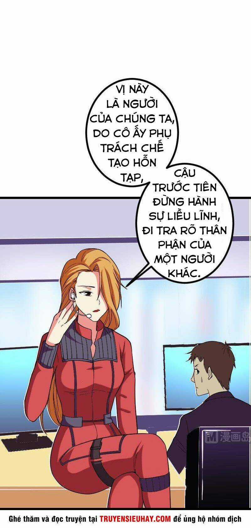 Ngưu Thư Cung Ứng Thương Chapter 172 trang 10