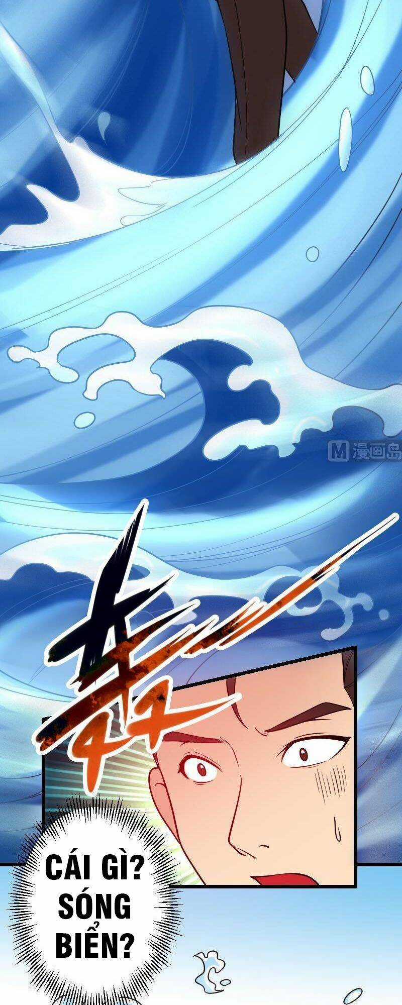 Ngưu Thư Cung Ứng Thương Chapter 173 trang 16