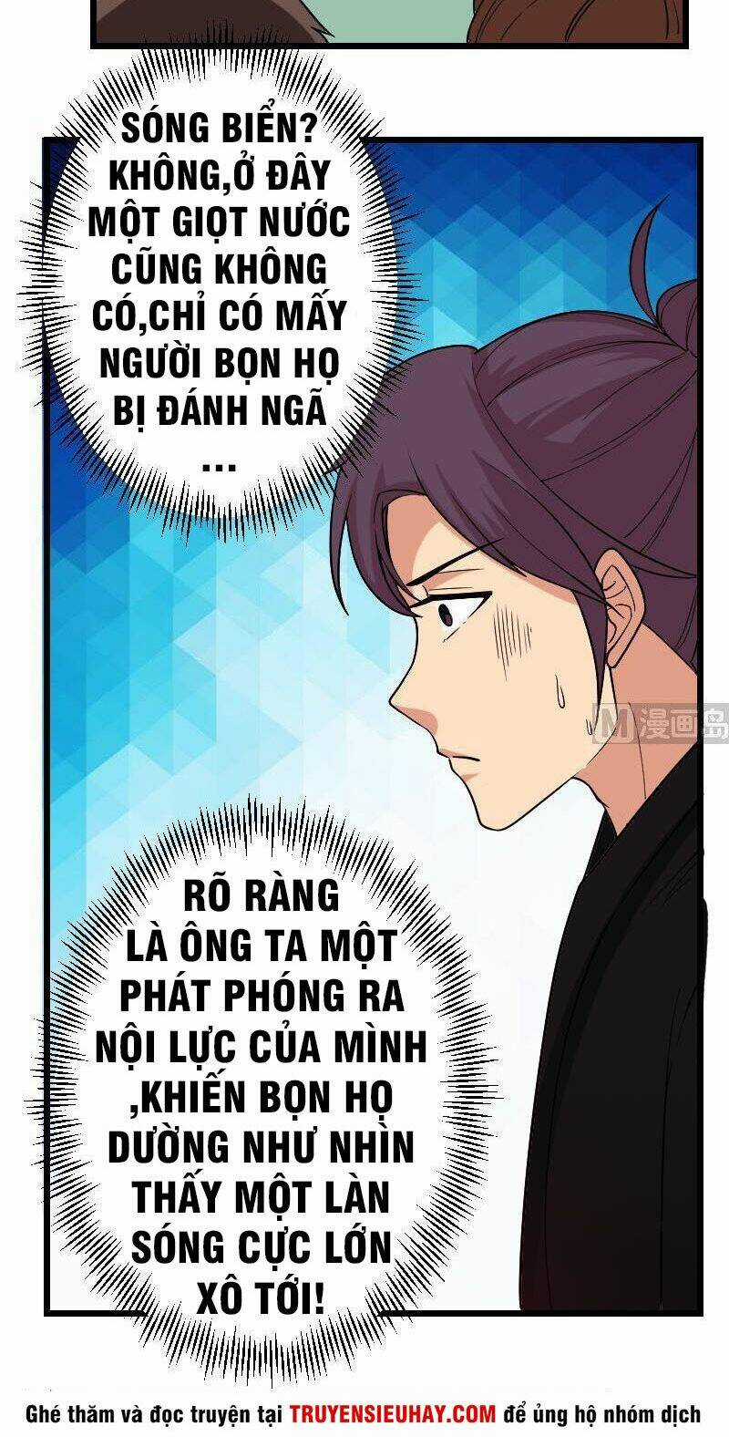 Ngưu Thư Cung Ứng Thương Chapter 173 trang 20