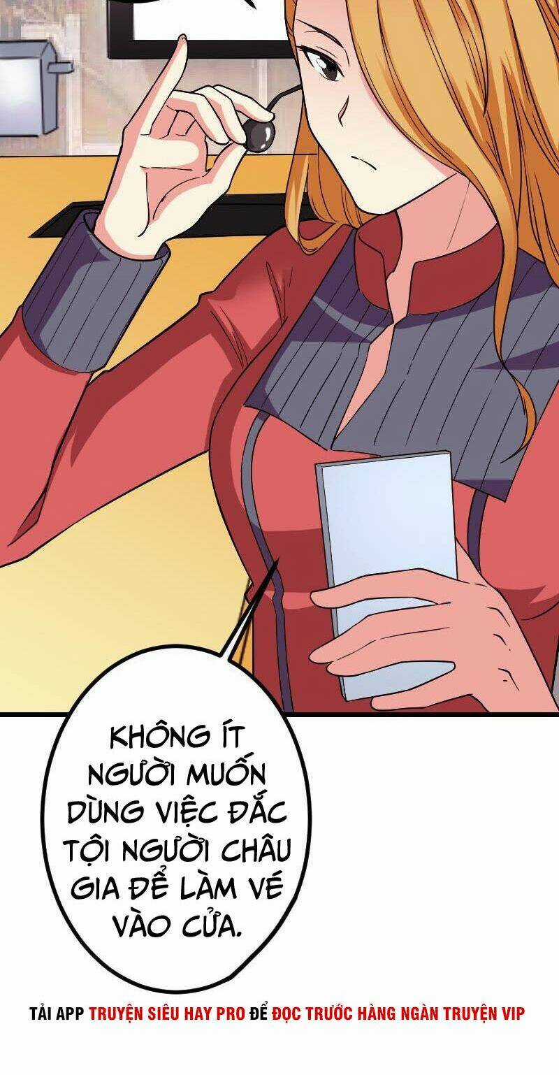 Ngưu Thư Cung Ứng Thương Chapter 174 trang 5